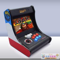 「超低價」月光寶盒潘多拉3d街機格鬥機搖桿遊戲機家用遊戲機主板RK3288芯片 歷史價格詳細信息