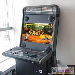 超低價月光寶盒大型遊戲機拳王97台式懷舊街機一體雙人搖杆格鬥投幣家用議價 歷史價格詳細信息