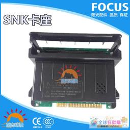 超低價SNK正版 NEOGEO mini 家用遊戲機搖杆式雙人遊戲機連電視複古掌上小街機拳皇掌機合金彈頭 懷舊送男友禮品 歷史價格詳細信息