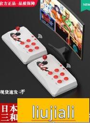 3D月光投幣寶盒電視雙人搖桿格斗搖桿老式懷舊經典家用游戲廳街機 歷史價格詳細信息
