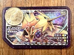 神奇寶貝/寶可夢 Pokémon Ga-Ole Rush 2彈 Lucky 五星 奈克洛茲瑪 歷史價格詳細信息