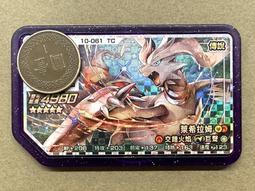 神奇寶貝/寶可夢 Pokémon Ga-Ole Rush 2彈 Lucky 五星 奈克洛茲瑪 歷史價格詳細信息