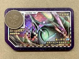 神奇寶貝/寶可夢 Pokémon Ga-Ole Rush 2彈 Lucky 五星 奈克洛茲瑪 歷史價格詳細信息