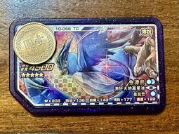 神奇寶貝/寶可夢 Pokémon Ga-Ole Rush 2彈 Lucky 五星 奈克洛茲瑪 歷史價格詳細信息