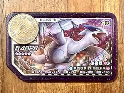 Rush 2彈 鐵火輝夜 10-064 歷史價格詳細信息