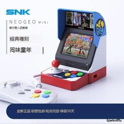 Snk 公司維修貼紙 sega公司維修貼紙 全日本筐体愛好會 馬力歐賽車1分30秒內認證卡 日本秋葉原帶回 歷史價格詳細信息