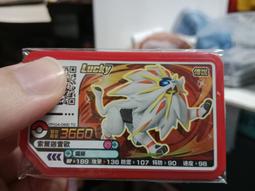 pokemon gaole寶可夢台灣正版RUSH6彈4星火焰雞超級進化 歷史價格詳細信息