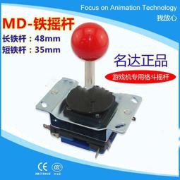 八大行星月球太空飛船銀河系底片星空投影燈帶臥室生日禮物帶流星 歷史價格詳細信息