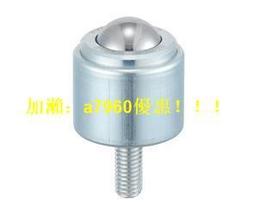 【可開發票】 K LED液晶電視背光燈條 用32寸42寸50寸55寸-65寸可剪燈珠led燈條 歷史價格詳細信息