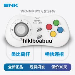 Snk 公司維修貼紙 sega公司維修貼紙 全日本筐体愛好會 馬力歐賽車1分30秒內認證卡 日本秋葉原帶回 歷史價格詳細信息