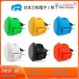 【我要曝光】 日本TOMY多美卡TOMICA合金車模型新車74號 BMW寶馬Z4敞篷跑車轎車 歷史價格詳細信息