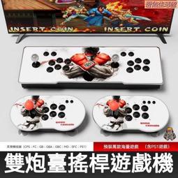 臺灣速發120*60滑鼠墊加大加厚鎖邊電競辦公超大號桌墊二次元140*70cm長款 歷史價格詳細信息