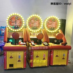 拳靶拳王爭霸打拳機游戲機投幣大型電玩練拳訓練成人拳靶游戲拳擊機 價格比較,價格查詢,歷史價格詳細信息