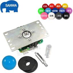 TP 可愛氣氛 ~ 雙頭燈  . 老向日葵 球燈 兩朵  . 金屬 球型 獨一無二 . 高約 34 歷史價格詳細信息