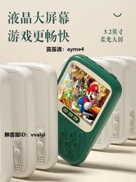 街機搖桿掌機sup掌上游戲機復古童年懷舊新款街機俄羅斯psp兒童方塊玩具經典迷你小型便攜雙人搖桿手柄掌機游游機 歷史價格詳細信息