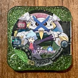 [絕版典藏!!] 神奇寶貝Tretta Z2四星 勾帕路翁 + 代拉基翁 + 畢力吉翁 歷史價格詳細信息