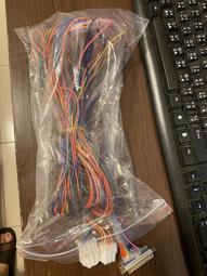 【線材】主板USB 20p轉2.0 3.0 9p母對公轉接線/USB 2.0轉3.0線前置擋板線 歷史價格詳細信息