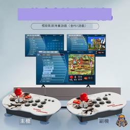 雙人搖桿電視遊戲機高清無線HDMI電視遊戲器 萬款遊戲 格鬥天王家庭電視迷你懷舊復古遊戲機 懷舊童年街機 歷史價格詳細信息