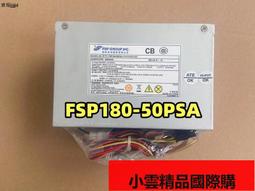 【優選國際購】聯想B340C440B540高壓板恆流板升壓板715G5364-P01-000-004S  露天拍 歷史價格詳細信息