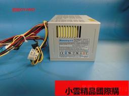 【優選國際購】聯想B340C440B540高壓板恆流板升壓板715G5364-P01-000-004S  露天拍 歷史價格詳細信息