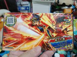 打惡犬 地鼠機 打地鼠機 另有 貓捉老鼠 大型電玩機租賃 /寄檯規劃/活動租賃/ 陽昇國際 歷史價格詳細信息