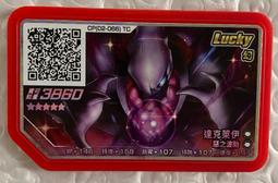 卡萊克3D碳纖膜導氣中控內飾貼紙車身改色膜透明碳纖維 歷史價格詳細信息