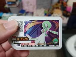 寶可夢 第三彈 Pokemon gaole 一星 『黑眼鱷』 台灣機台 正版卡匣 歷史價格詳細信息