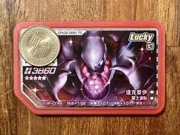 神奇寶貝/寶可夢 Pok&eacute;mon Ga-Ole Rush 4彈 Lucky 五星 帕路奇亞 歷史價格詳細信息