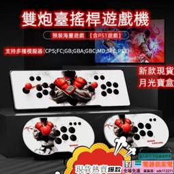 現貨格鬥天王 拳皇 KOF 泰瑞 柏格 TerryCOS帽子/COSPLAY帽子/道具配飾專業定制可來圖定做/免定金預定 歷史價格詳細信息