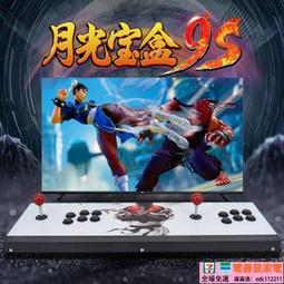 【現貨速發】家用戶外電源逆變220V移動電源應急大容量車載擺地攤大功率蓄電池行動電源移動電源 歷史價格詳細信息