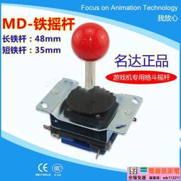 現貨速發 配件 泫雅手工diy編織蓋材料配件底板水桶後背皮革鉤針拼布輔料 歷史價格詳細信息