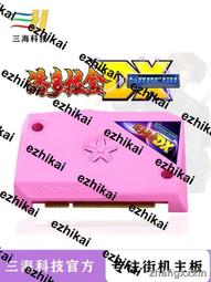 熱賣商品科沃斯 / Ecovacs Deebot OZMO 900  掃地機器人  水箱、集塵盒、主刷罩 歷史價格詳細信息