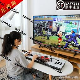 熱賣月光寶盒二代開源3D掌機RetroidPocket2聯機對戰雙系統街機游戲機詢價 歷史價格詳細信息