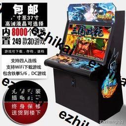 熱賣懷舊台式多波段老人收音機調頻中波短波手機藍牙音箱插卡U盤音響 歷史價格詳細信息