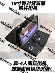 熱賣潘多多冒險奇航磁性棋飛行棋兒童益智玩具學生成人桌遊親子互動 歷史價格詳細信息