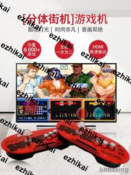 熱賣天貓魔盒8pro家用網絡電視機頂盒4k免費超高清播放器可投屏全網通 歷史價格詳細信息