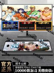 熱賣月光寶盒二代開源3D掌機RetroidPocket2聯機對戰雙系統街機游戲機詢價 歷史價格詳細信息