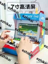 【熱賣】7款q版黑子的籃球手辦休閒裝火神大我玩具模型扭公仔模型擺件 歷史價格詳細信息