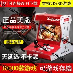 熱賣天貓魔盒8pro家用網絡電視機頂盒4k免費超高清播放器可投屏全網通 歷史價格詳細信息