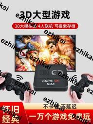 熱賣霸王小子4.5寸高清IPS屏復古懷舊款老式街機psp雙人掌上游戲機gba便攜式搖桿手柄掌機連電視送男友2022新款 歷史價格詳細信息