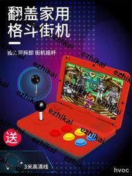 a13 屏線 TOSHIBA 42C3000G 歷史價格詳細信息