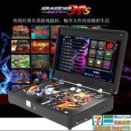 便攜式戲劇戲曲電子鑼鼓16面京劇豫劇黃梅通用款戲迷打擊墊樂器 歷史價格詳細信息