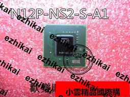 賣一個 貨泉16330 歷史價格詳細信息