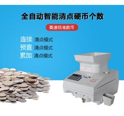 KOWELL #LMS-300四件式皮革修容組(黑色.咖啡色) 歷史價格詳細信息