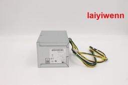 聯想10針電源HK280-72PP FRU:00PC745 啟天 M420 M410 M415 M510 歷史價格詳細信息
