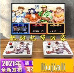 潘多拉，國寶小熊貓吊墜，791169，限量款，全新正品鋼印細 歷史價格詳細信息