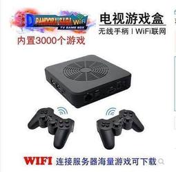 潘多拉，國寶小熊貓吊墜，791169，限量款，全新正品鋼印細 歷史價格詳細信息