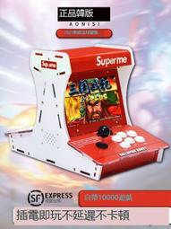 【精選】遊戲機配件　通利海綿寶寶電機 馬達  露天市集  全台最大的網路購物市集 歷史價格詳細信息