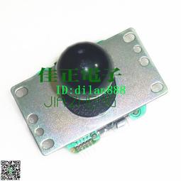 日本三和玄米胚芽油/6入 歷史價格詳細信息