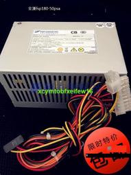 嘉航樂頸椎按摩器肩頸腰部背部脖子頸肩膀斜方肌揉捏頸部按摩揉捏 歷史價格詳細信息